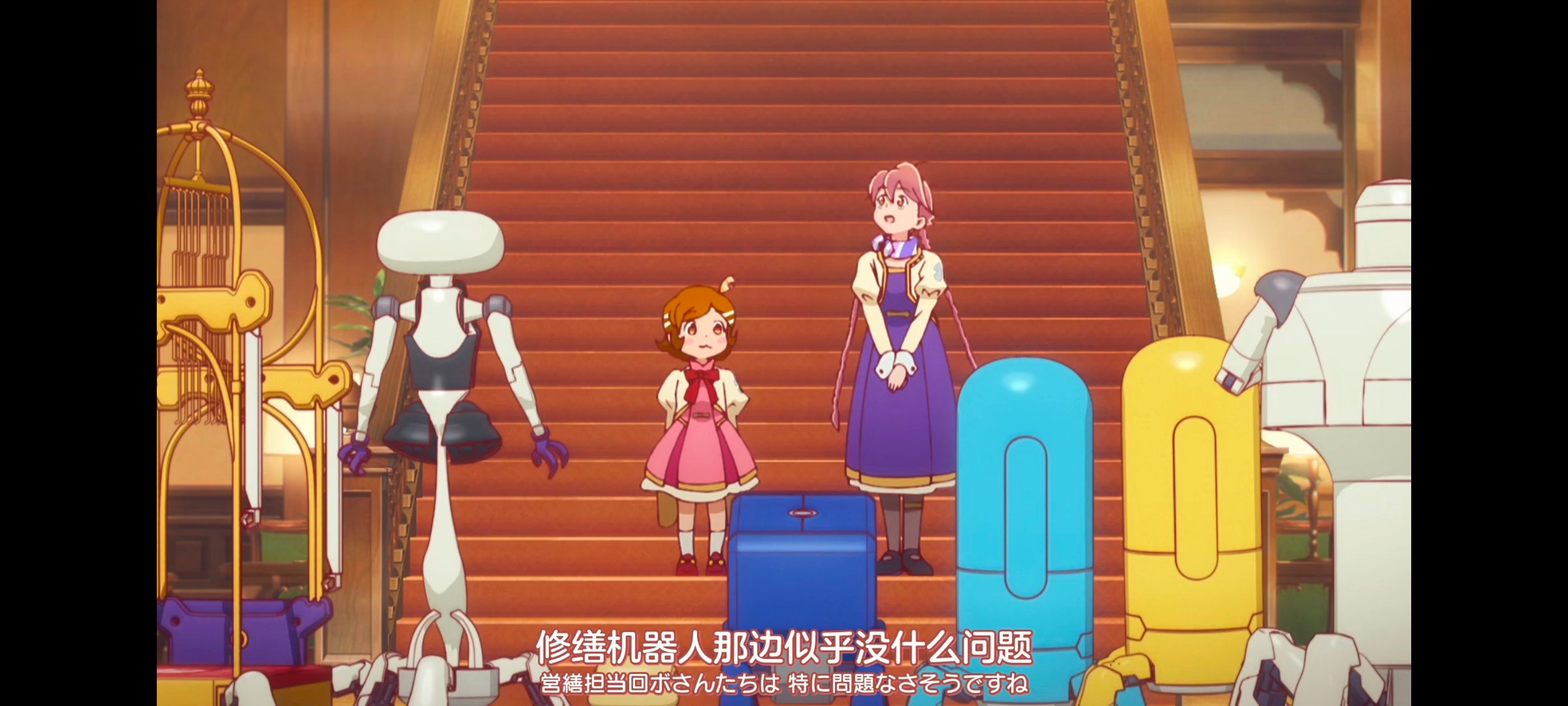 末日后酒店,启示录酒店,动画,动漫,番剧,ACG,二次元