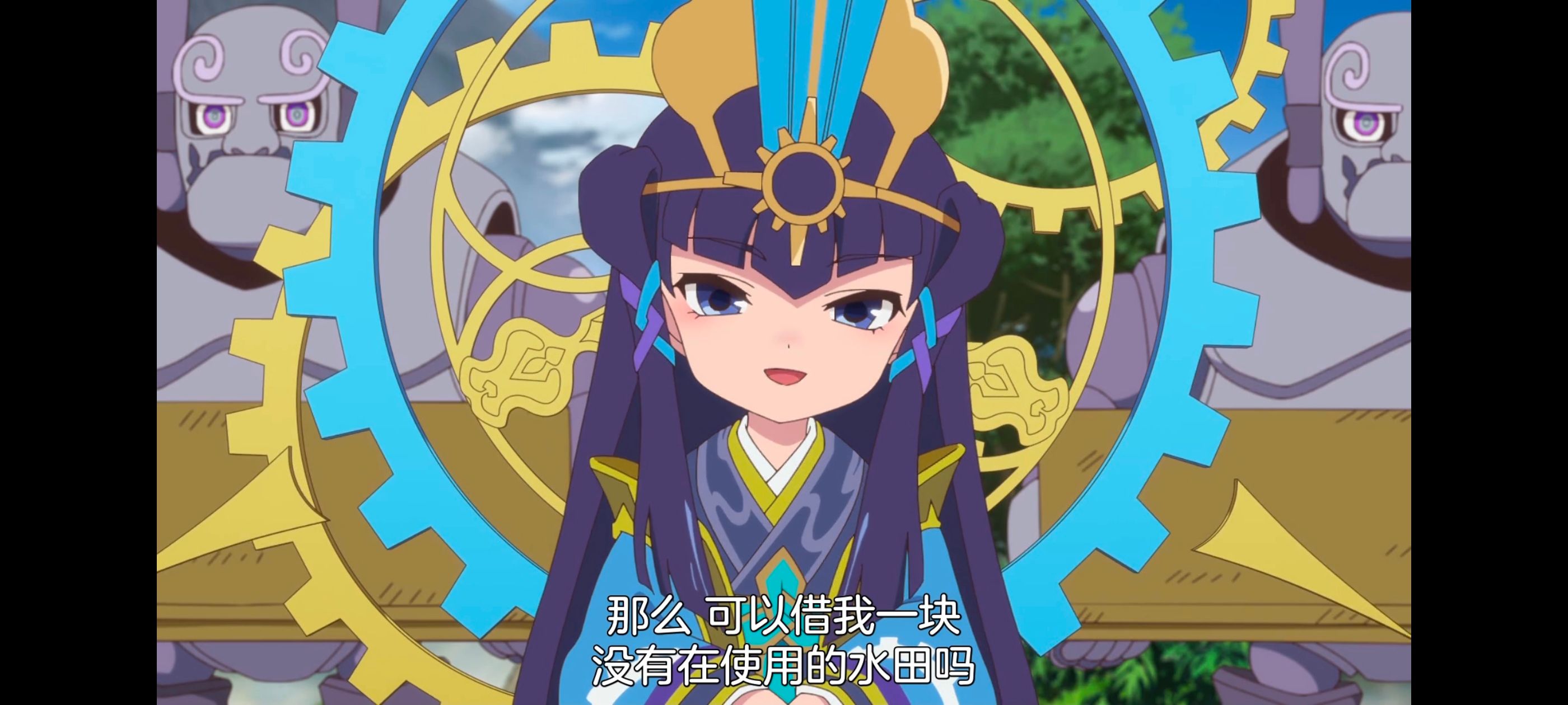 天穗之咲稻姬,心轮的稻作日记,动画,动漫,番剧,二次元,ACG