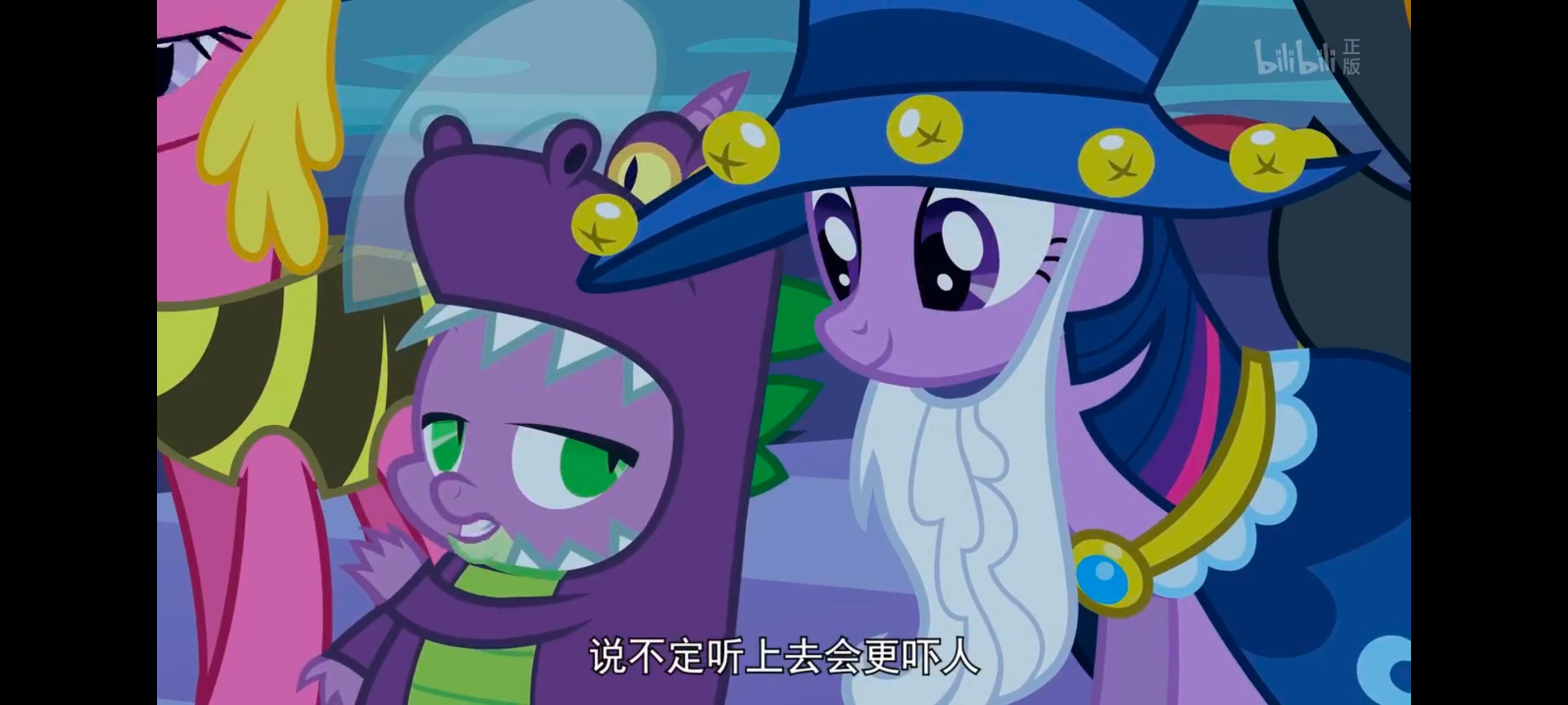 小马宝莉,小马宝莉友谊魔法,彩虹小马,我的小马驹,动漫,动画,番剧,ACG