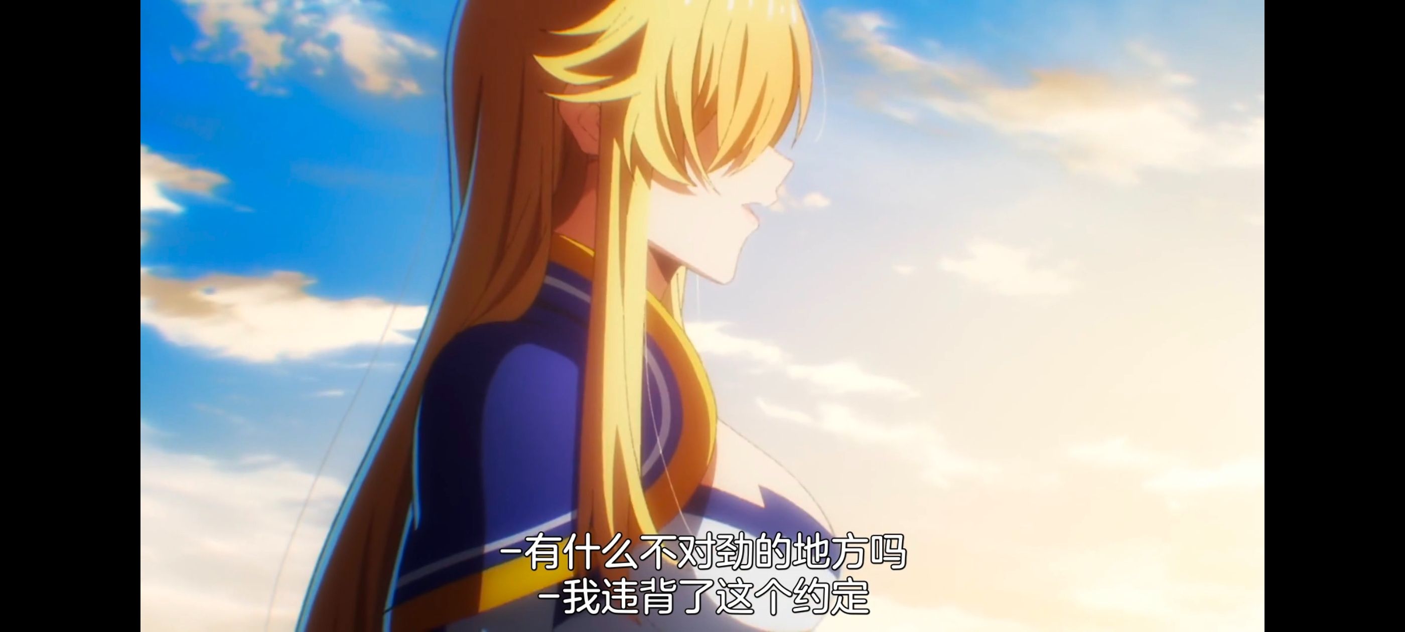 野生的最终BOSS出现了,野生的大魔王出现了,动画,动漫,番剧,ACG