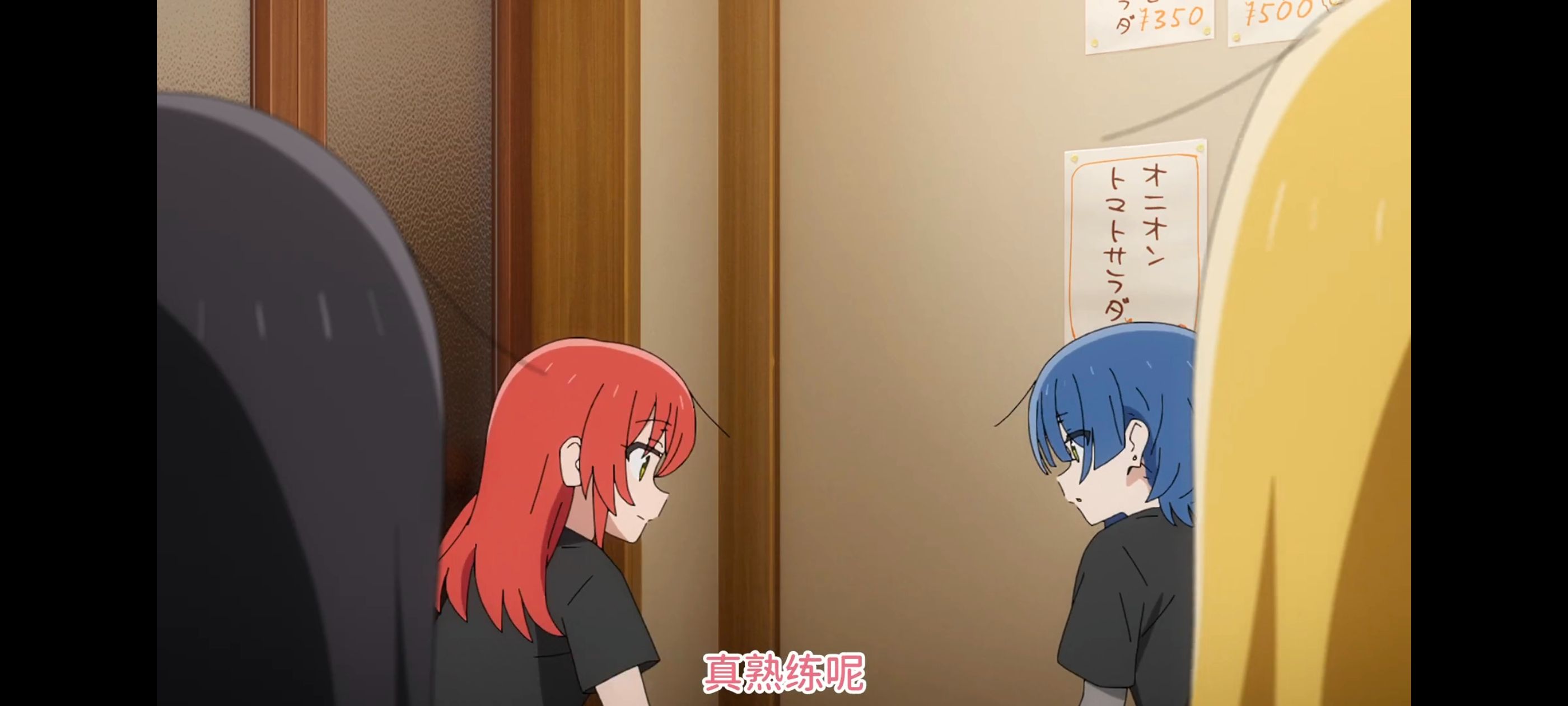 孤独摇滚,动画,动漫,番剧,ACG