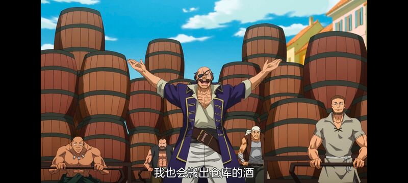 网购技能开启异世界美食之旅,拥有超常技能的异世界流浪美食家,动画,动漫,番剧,ACG