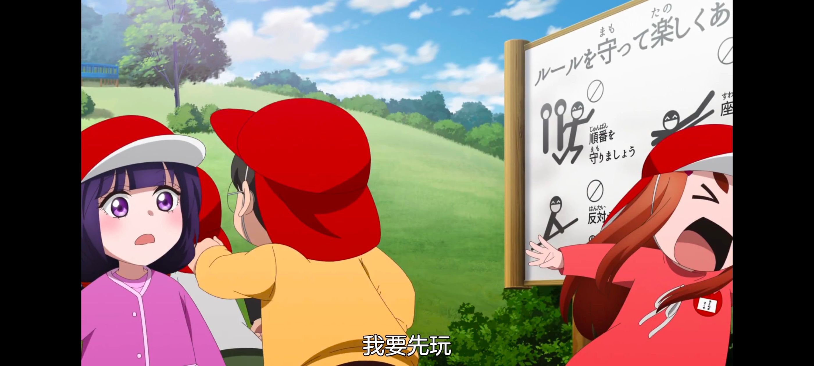 小伽椰并不可怕,神八小妹并不可怕,动画,动漫,番剧,ACG,二次元