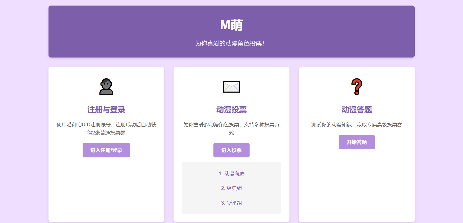 /static/d7f125bec141ed1f2384dc80599807c36c8d2fe52f4541ed6a98c6668765cae2.png