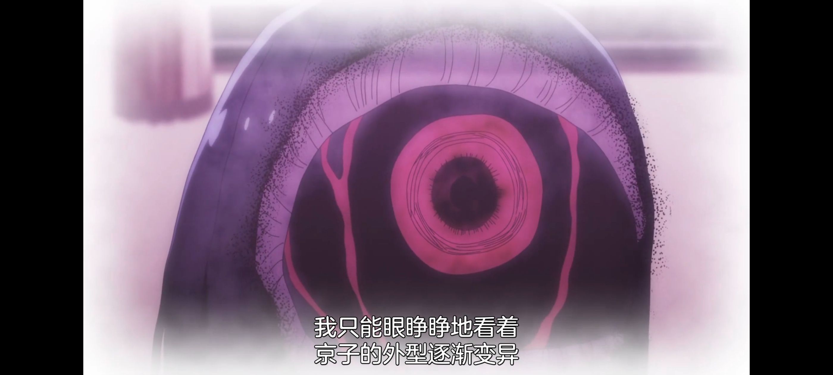 神八小妹不可怕,小伽椰并不可怕,动画,动漫,番剧,ACG