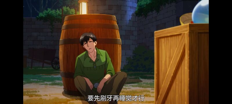 网购技能开启异世界美食之旅,拥有超常技能的异世界流浪美食家,动画,动漫,番剧,ACG