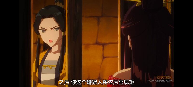 虽然我是不完美恶女雏宫蝶鼠替换传,动画,动漫,番剧,二次元,日漫,ACG,恶女不才请多关照雏宫蝶鼠替换传