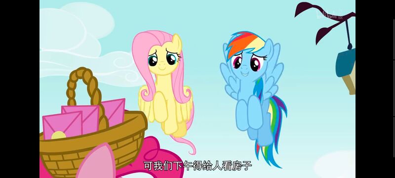 小马宝莉,小马宝莉友谊魔法,彩虹小马,我的小马驹,动画,动漫,番剧,ACG
