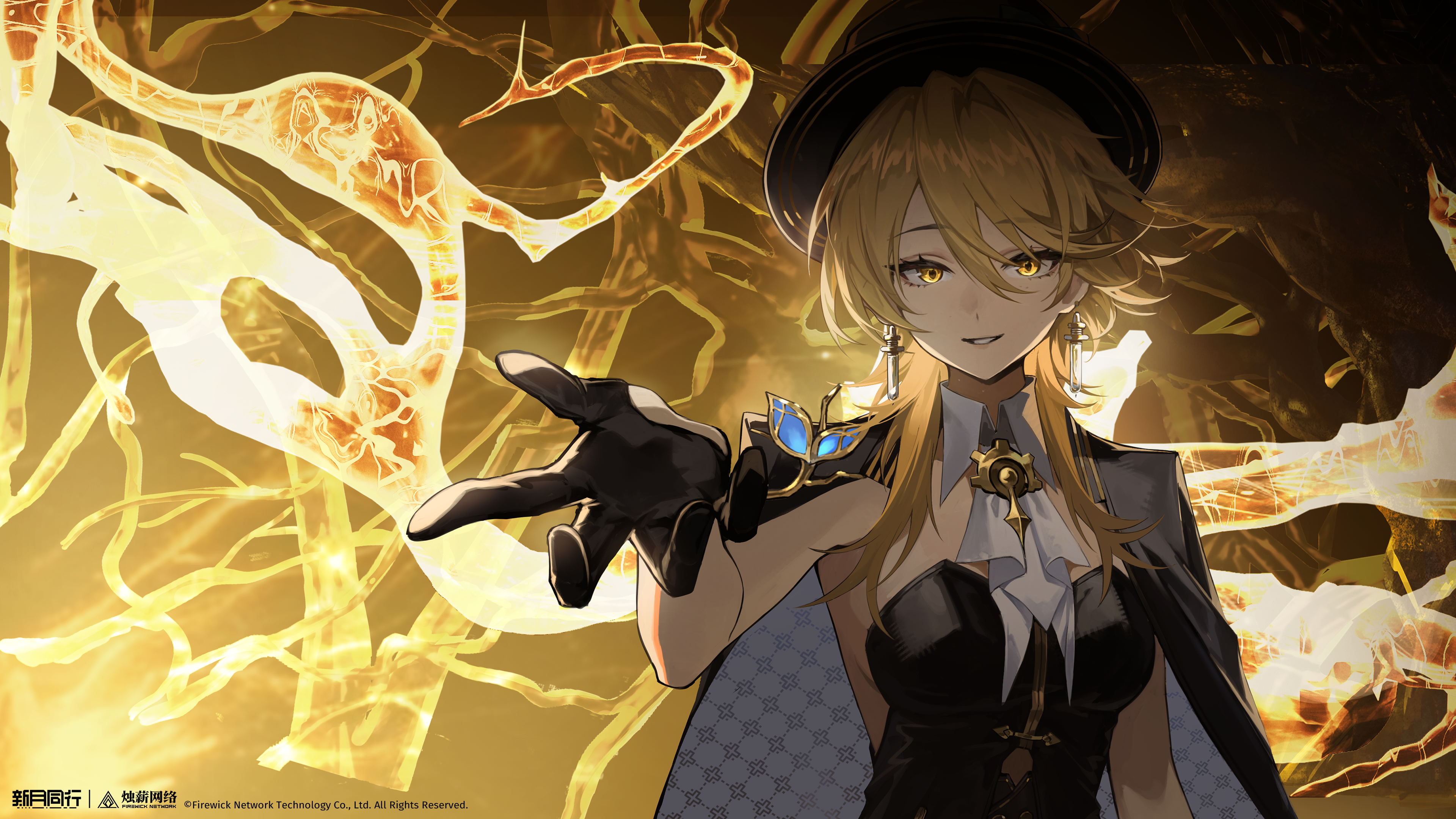 新月同行,画集,壁纸