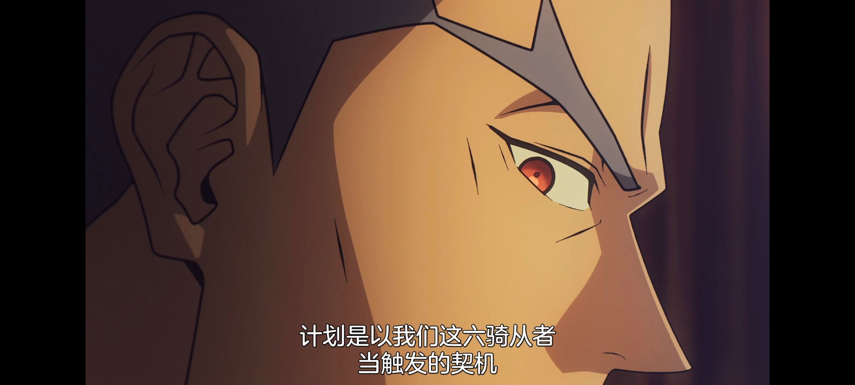 命运奇异赝品,FatestrangeFake,动画,动漫,番剧,ACG