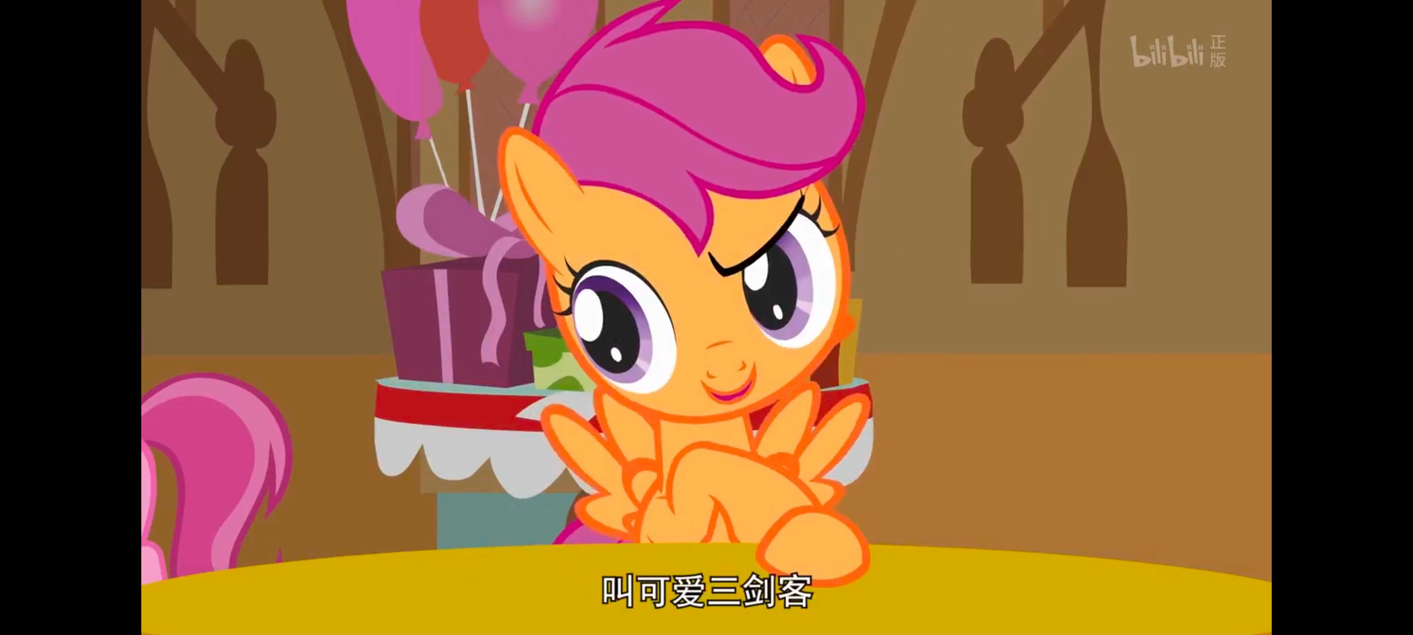 小马宝莉,小马宝莉友谊魔法,彩虹小马,我的小马驹,动画,动漫,番剧,ACG