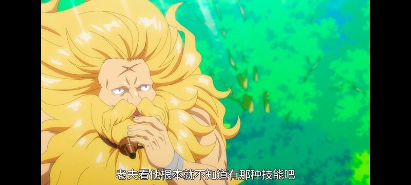 网购技能开启异世界美食之旅,拥有超常技能的异世界流浪美食家,动画,动漫,番剧,ACG