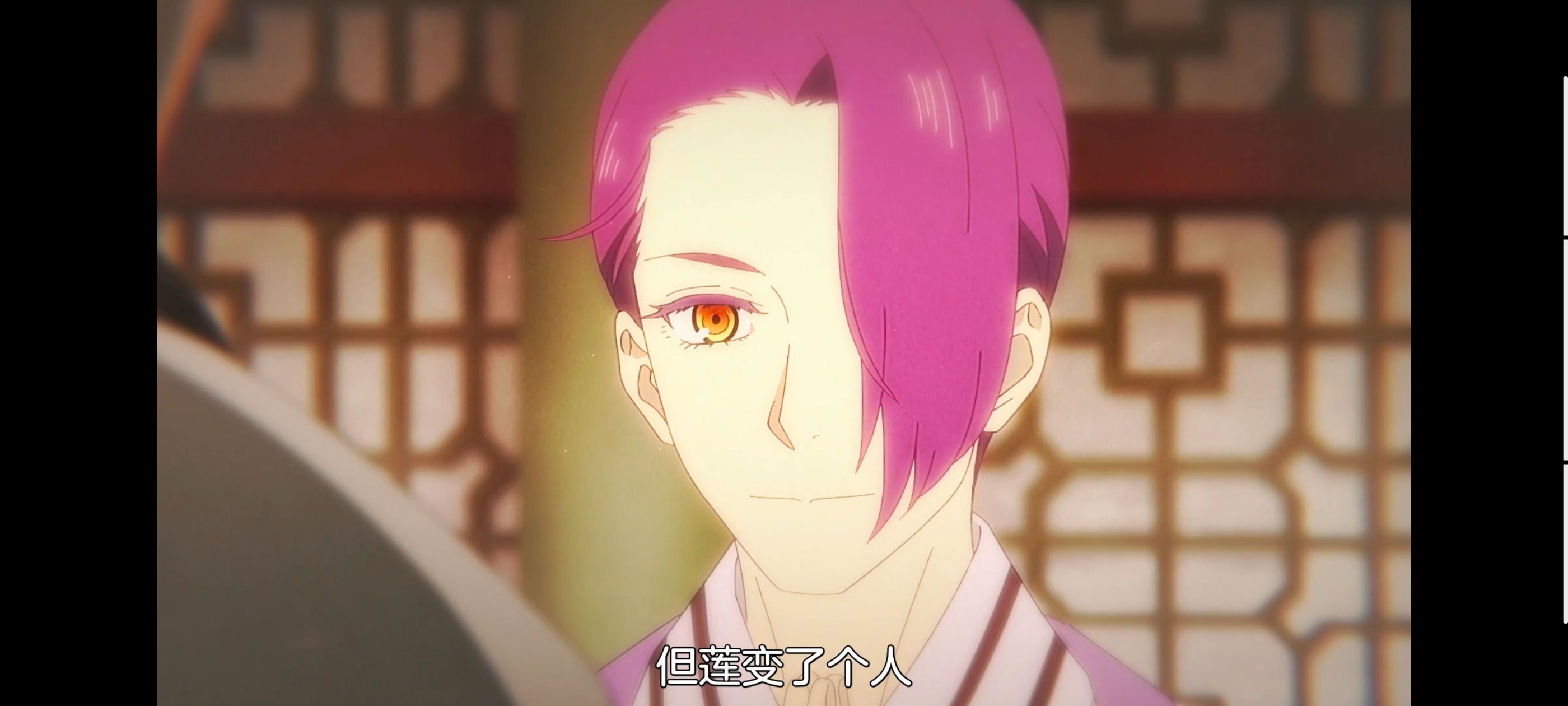 地狱乐,动画,动漫,番剧,ACG