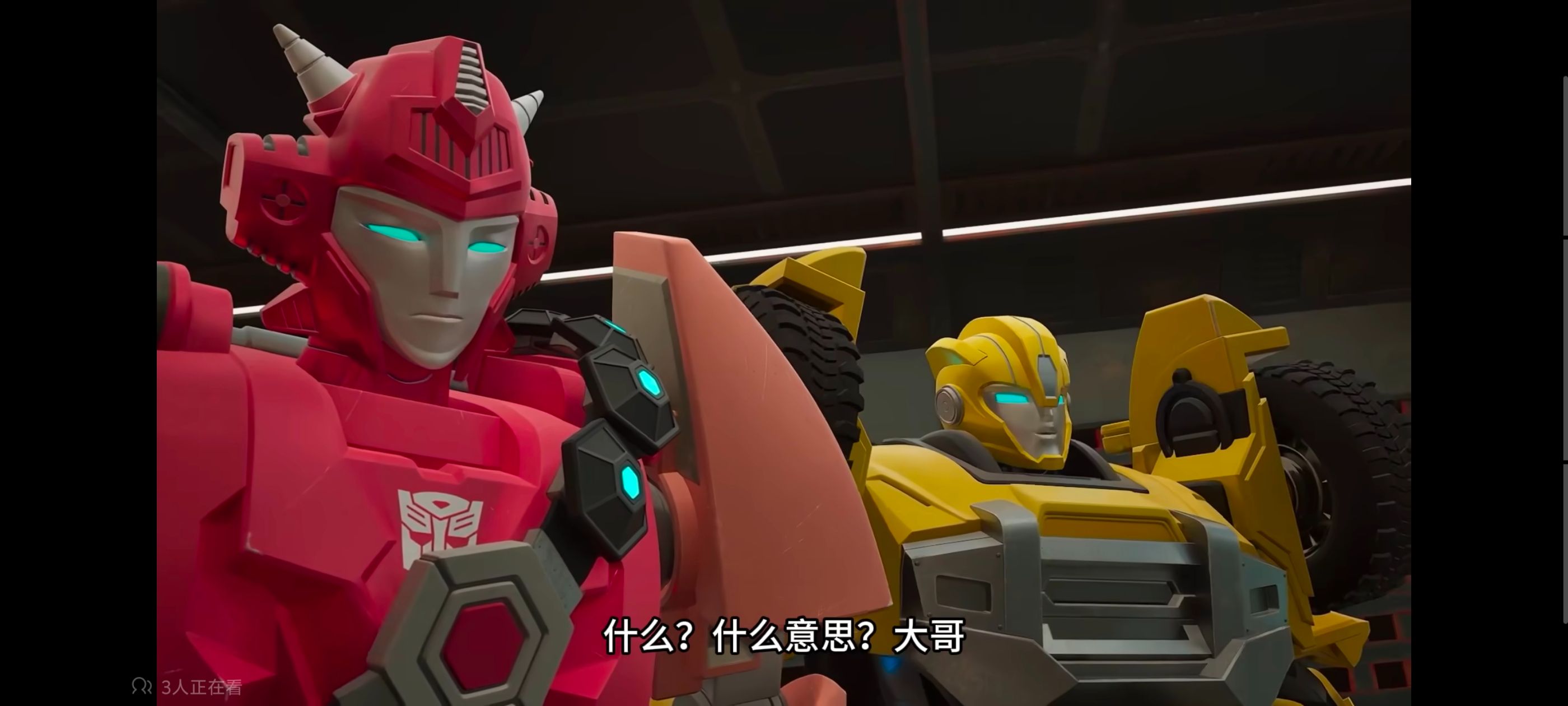 变形金刚,变形金刚赛博世界,动画,动漫,番剧,ACG