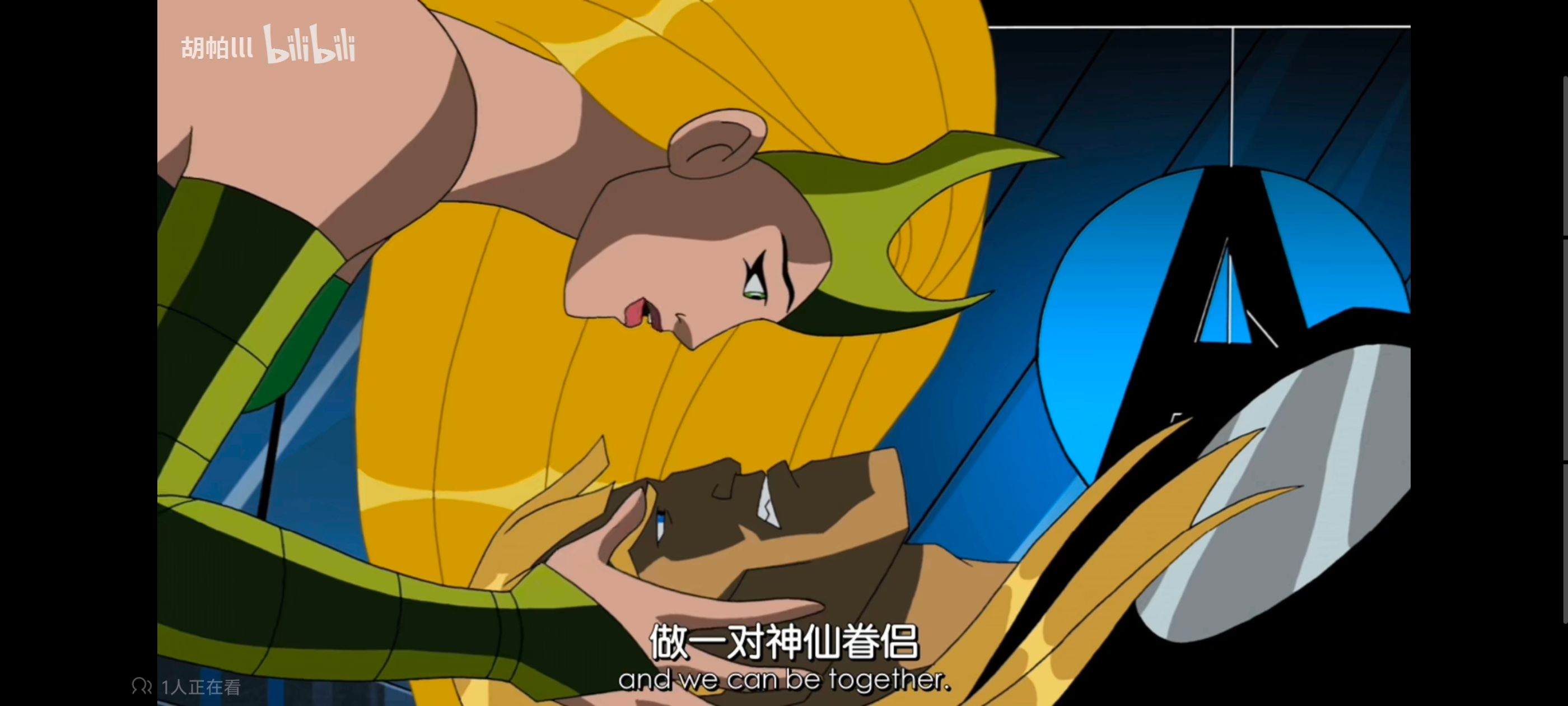 复仇者世上最强英雄组合,复仇者联盟,超级英雄,动画,动漫,番剧,ACG