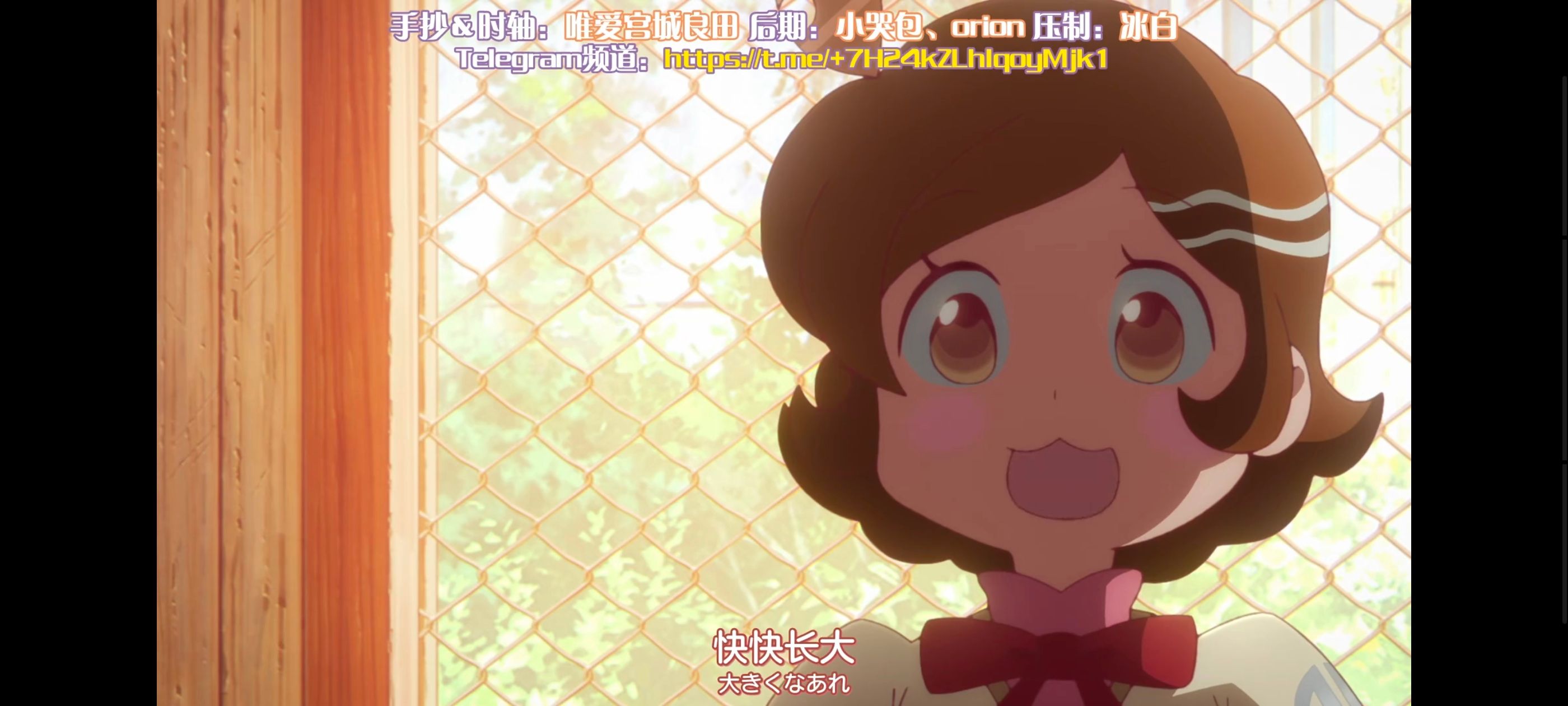 末日后酒店,启示录酒店,动画,动漫,番剧,ACG,二次元