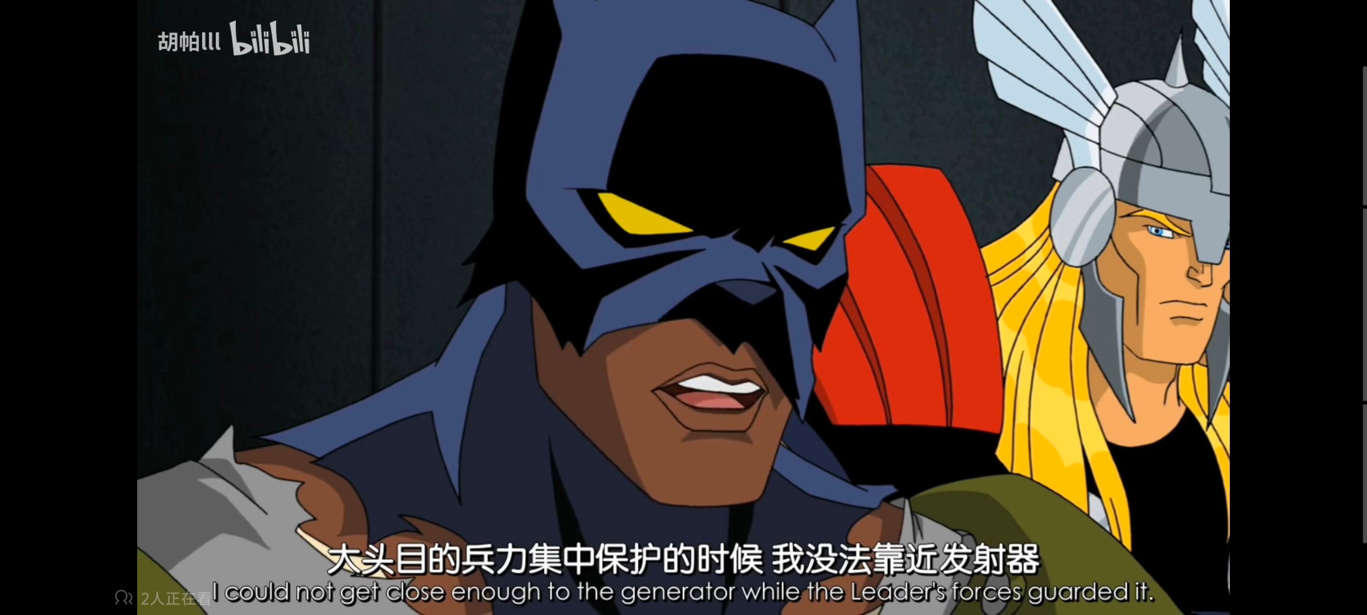 复仇者世上最强英雄组合,复仇者联盟,超级英雄,动漫,动画,番剧,ACG,漫威