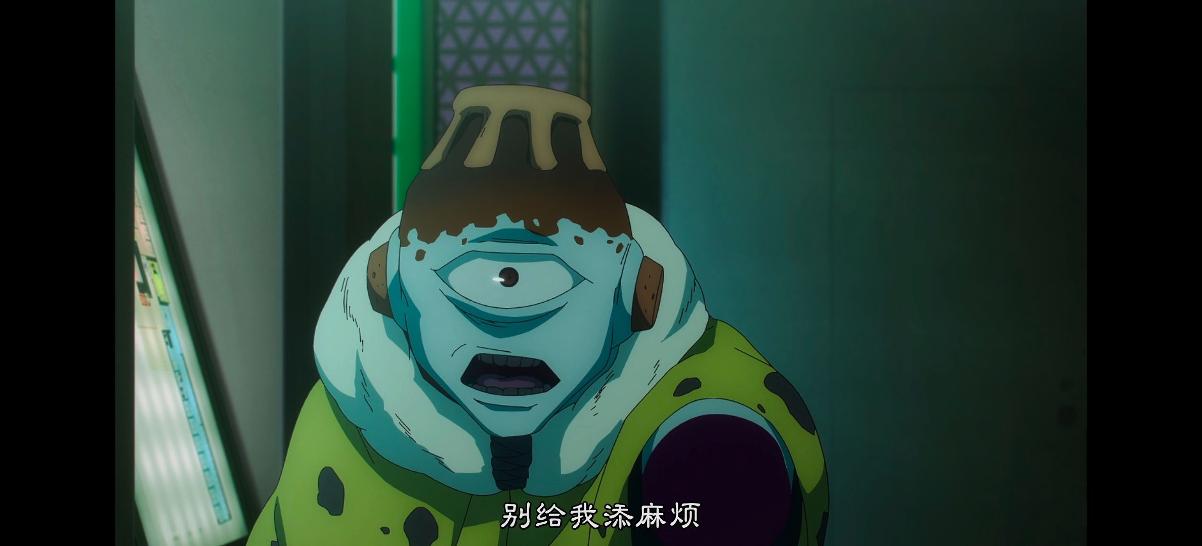 咒术回战,咒术回战第二季,动漫,动漫专区,番剧,动画