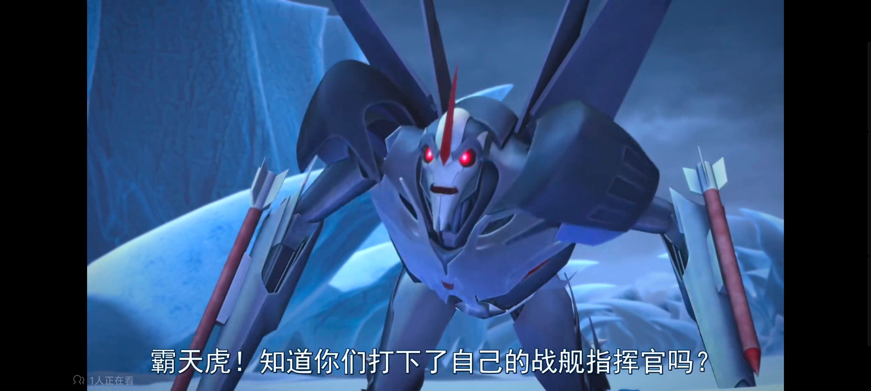 变形金刚,变形金刚领袖之证,动画,动漫,番剧,ACG