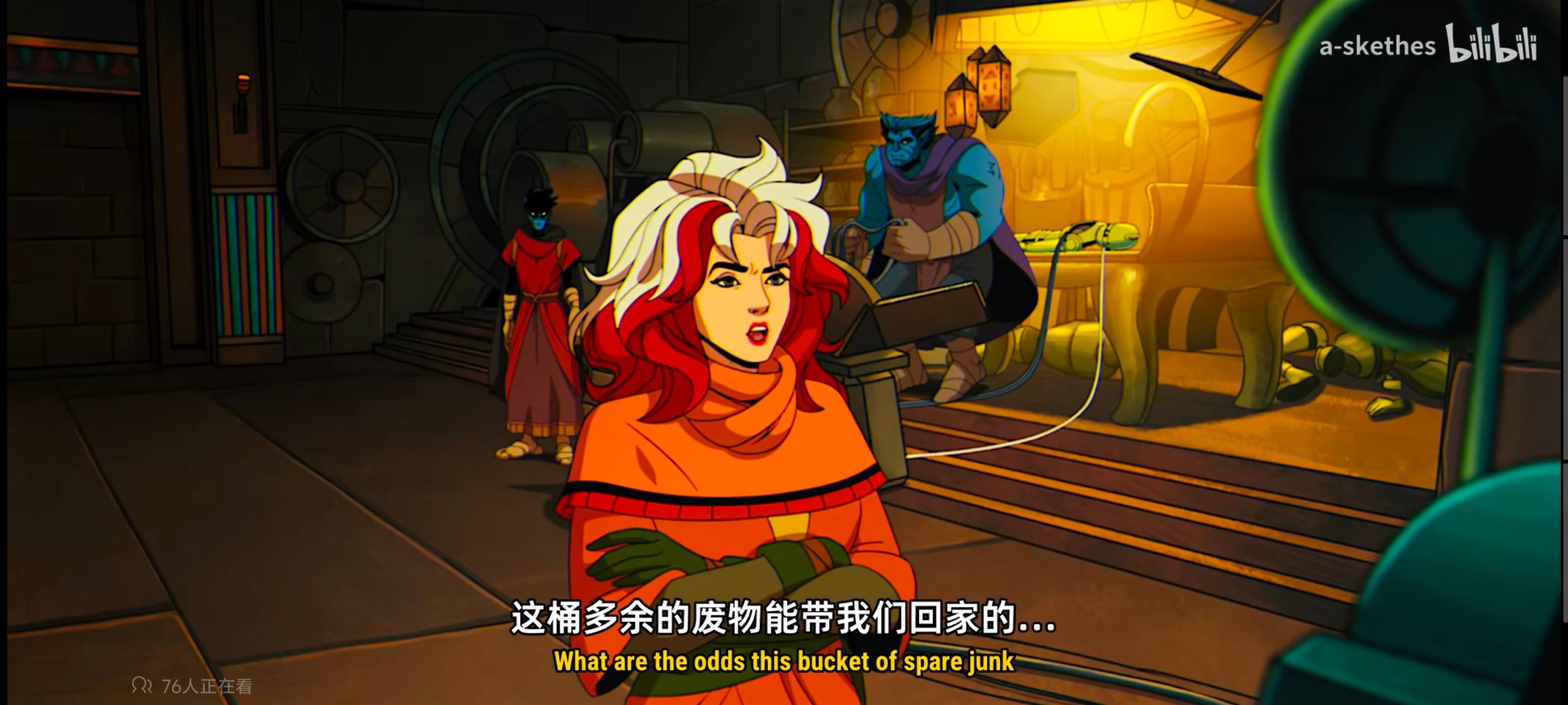漫威,美漫,动画,动漫,X战警,番剧,超级英雄,欧美动漫,ACG