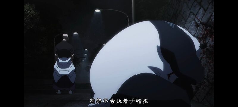 咒术回战,咒术回战死灭回游,动画,动漫,番剧,ACG