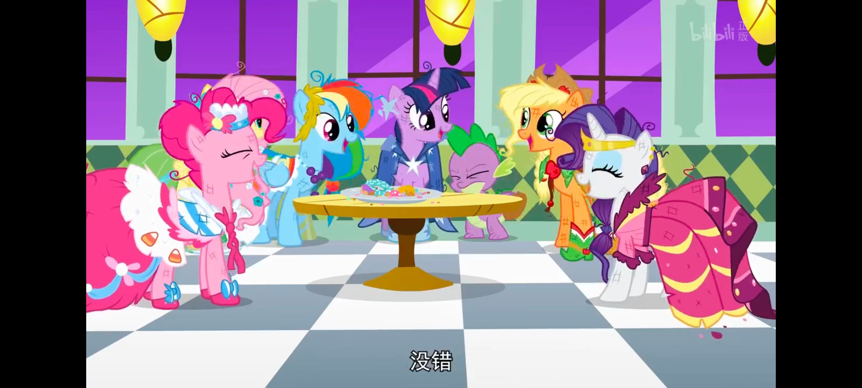 小马宝莉,小马宝莉友谊魔法,彩虹小马,我的小马驹,动画,动漫,番剧,ACG