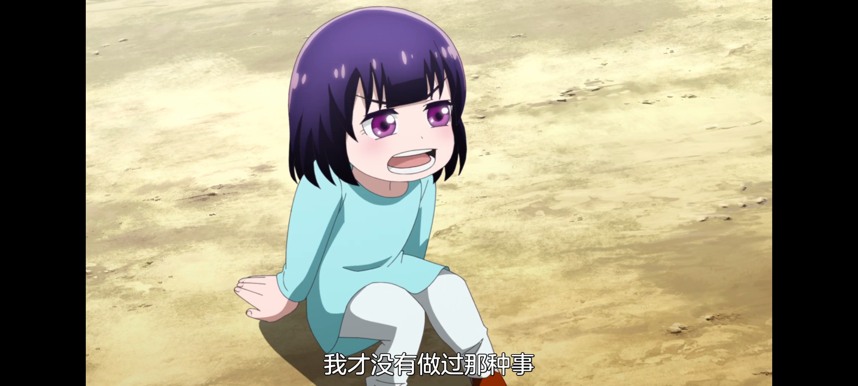 神八小妹并不可怕,小伽椰并不可怕,动画,动漫,番剧,二次元,ACG