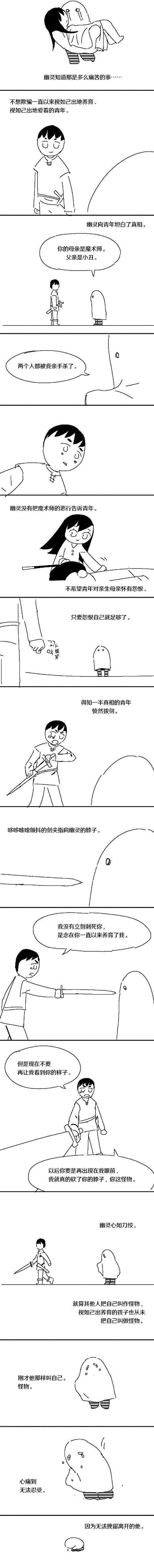 /static/d83e743881621b0008e75b2166f7240e10041563df03e7273cb6cf0cf17f76ae.jpg