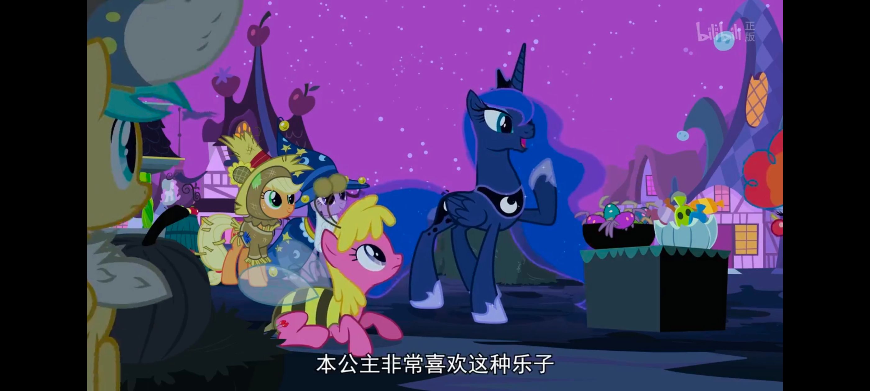 小马宝莉,小马宝莉友谊魔法,彩虹小马,我的小马驹,动漫,动画,番剧,ACG