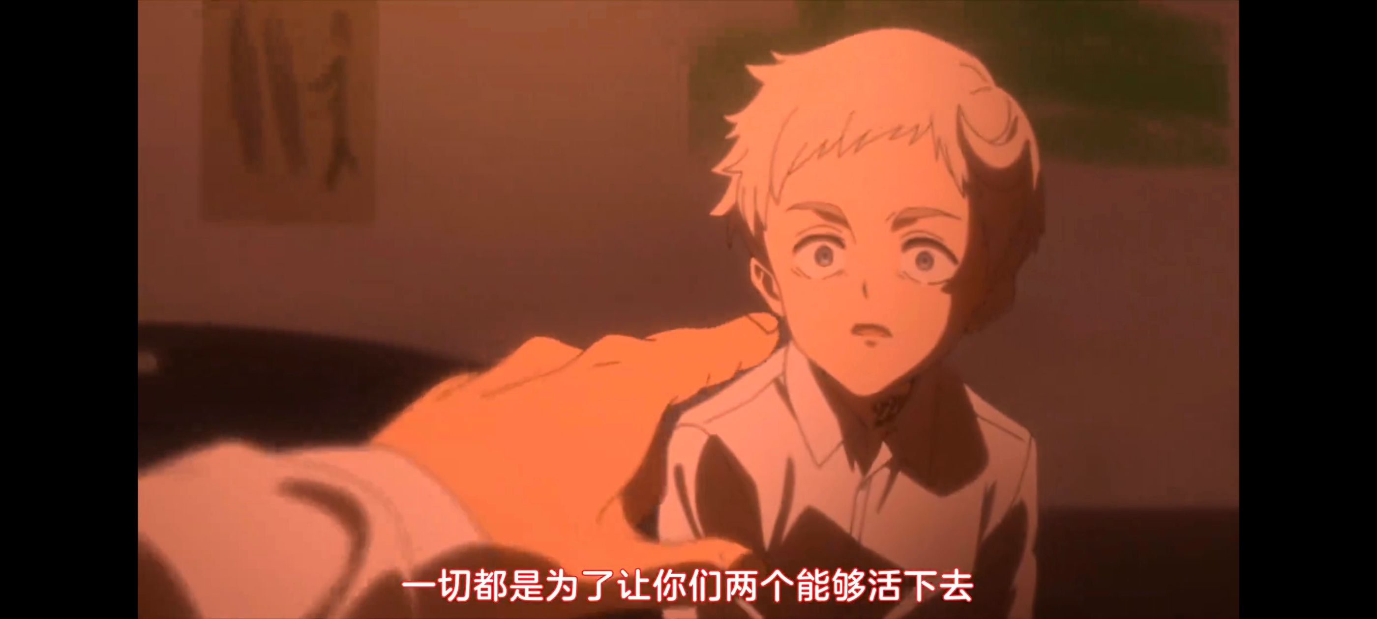 约定的梦幻岛,动画,动漫,番剧,ACG