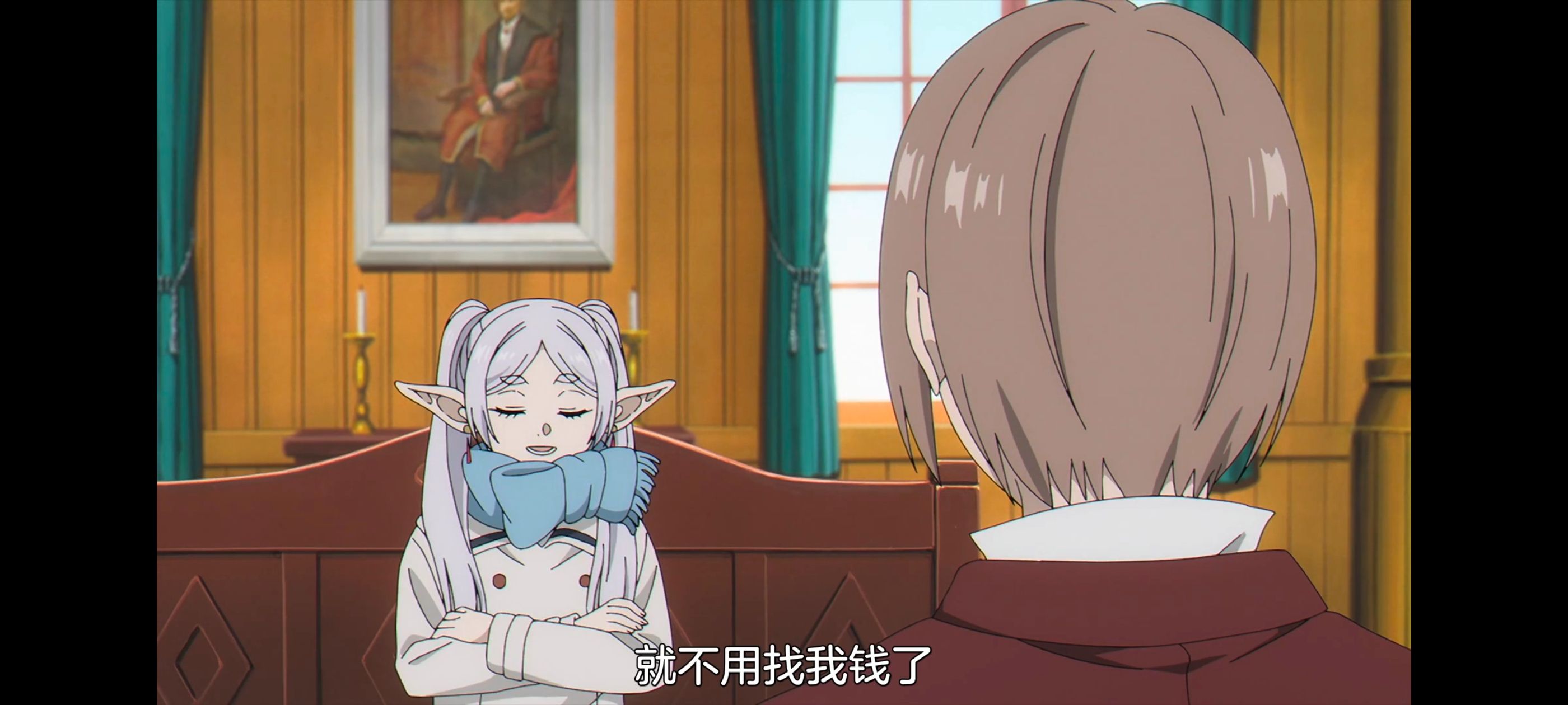 葬送的芙莉莲,动画,动漫,番剧,ACG