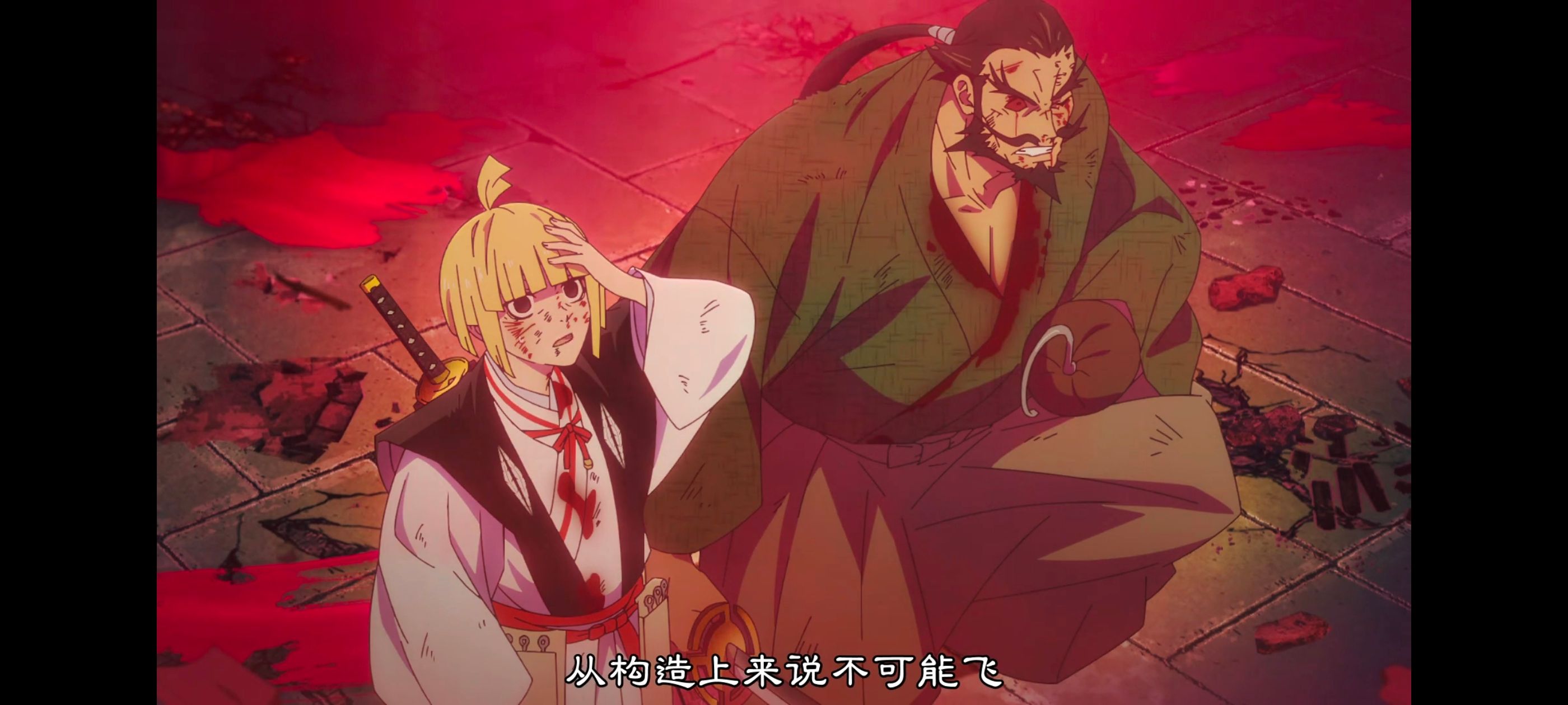 地狱乐,动画,动漫,番剧,二次元,ACG