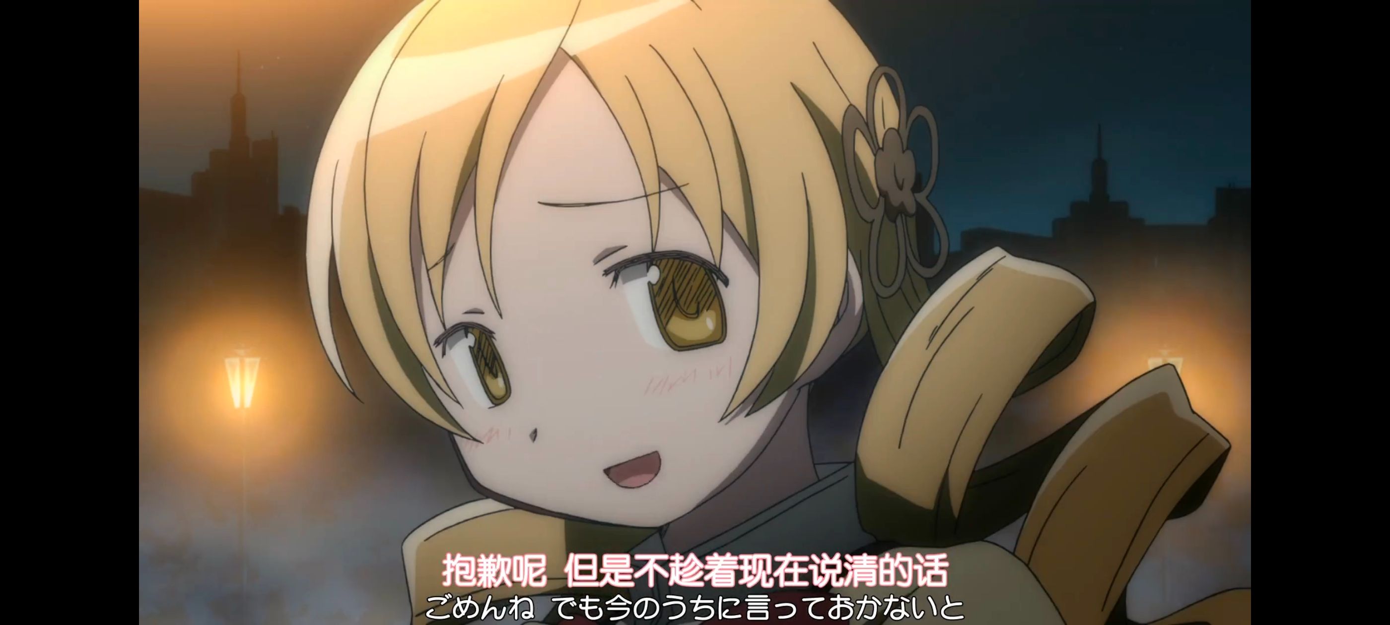 魔法少女小圆,魔法少女,动画,动漫,番剧,ACG