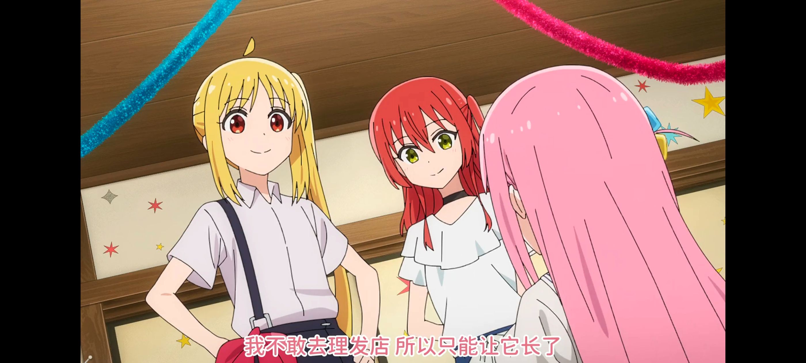 孤独摇滚,动画,动漫,番剧,ACG,二次元