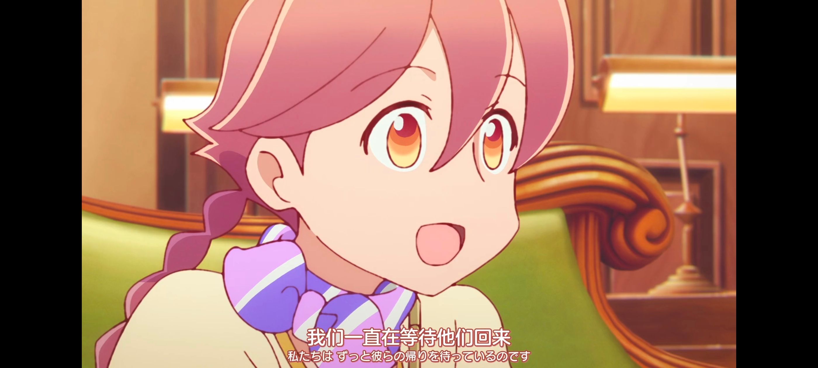 末日后酒店,动画,动漫,番剧,二次元,ACG