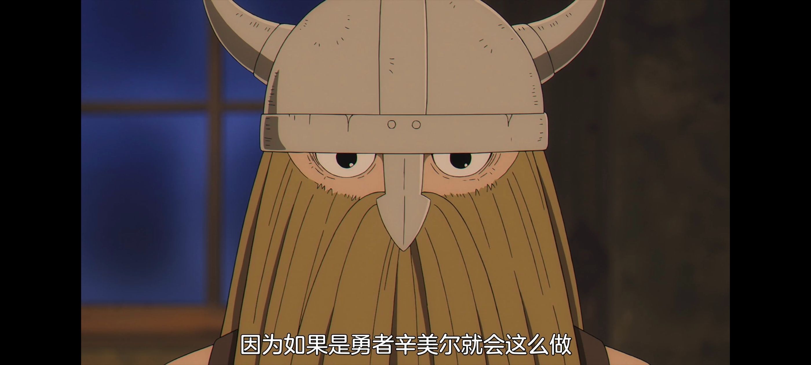 葬送的芙莉莲,动画,动漫,番剧,ACG