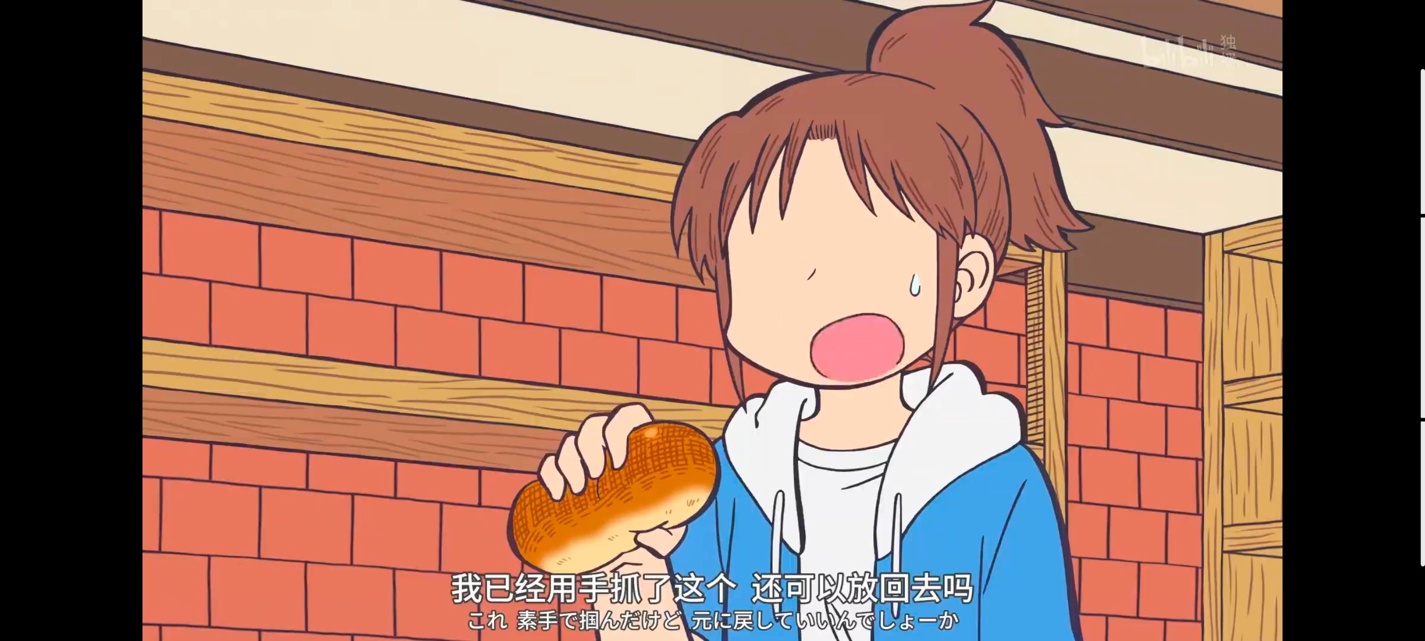 /static/d84f5f8d43823e6d35acff1ca61e60f4b0b672bde71916ad15087df408ab1610.jpg