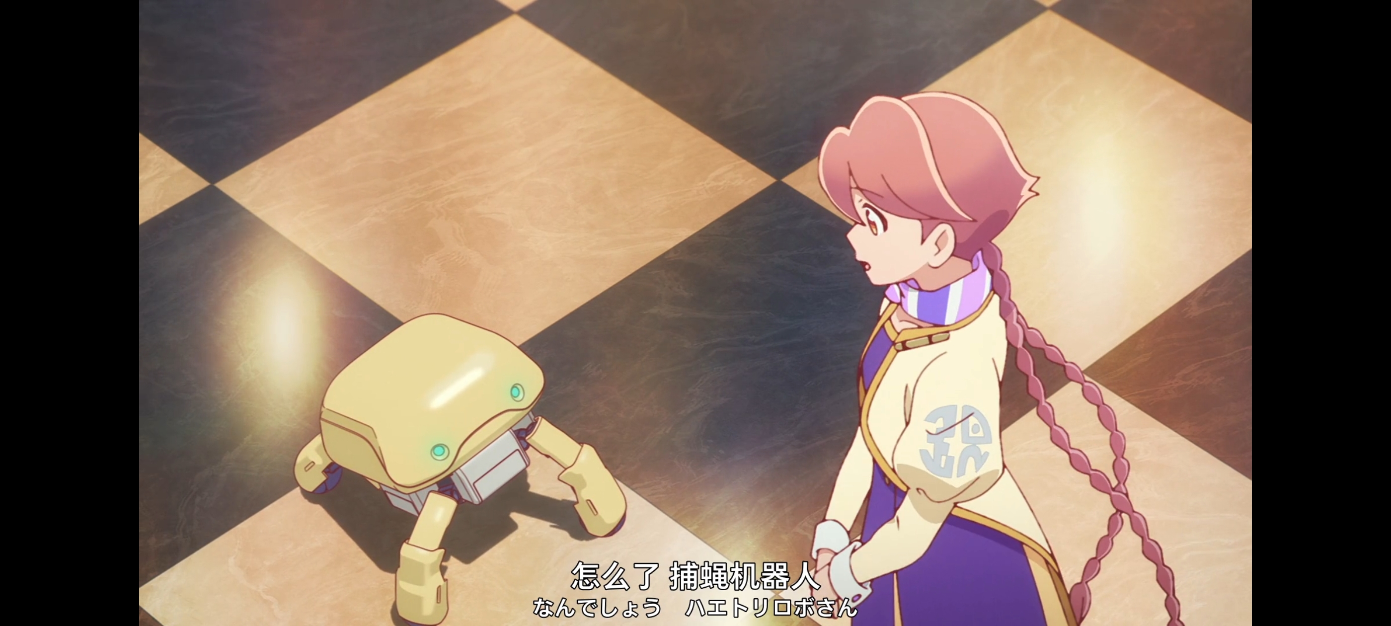 末日后酒店,动画,动漫,番剧,二次元,ACG