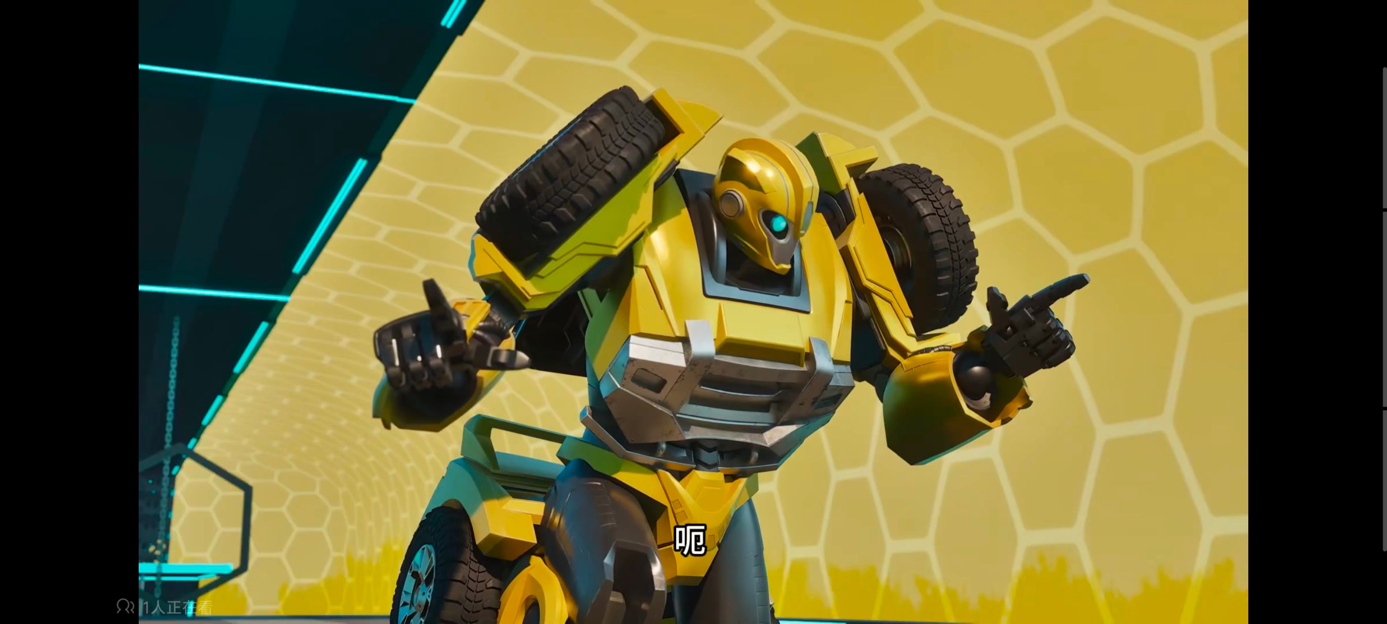 变形金刚,变形金刚赛博世界,动画,动漫,番剧,ACG