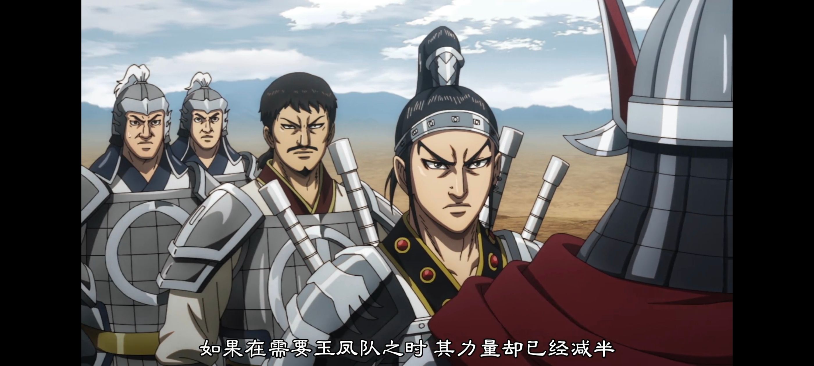 动画,动漫,王者天下,番剧,ACG