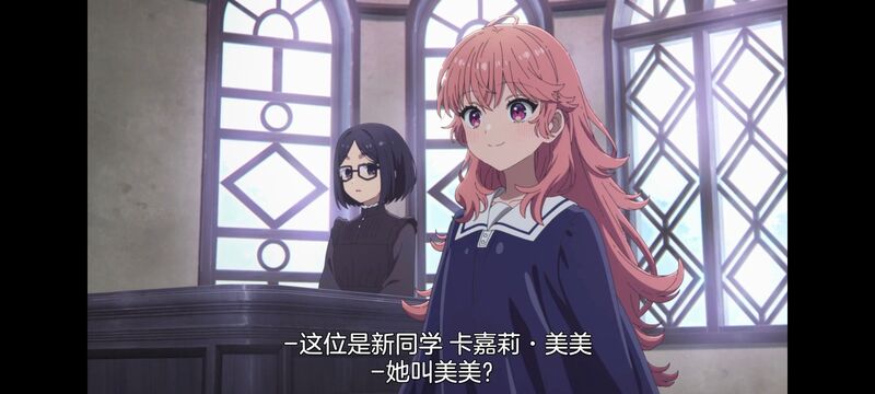 与你相恋到生命尽头,与你相恋到世界尽头,百合,动画,动漫,番剧,二次元,日漫,ACG