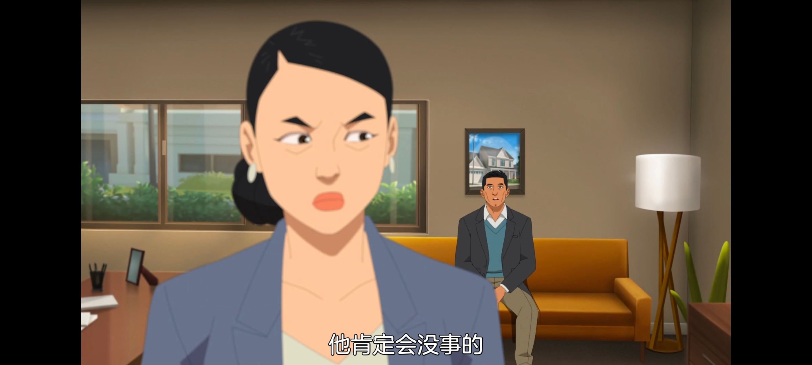 无敌少侠,image,动画,动漫,番剧,ACG