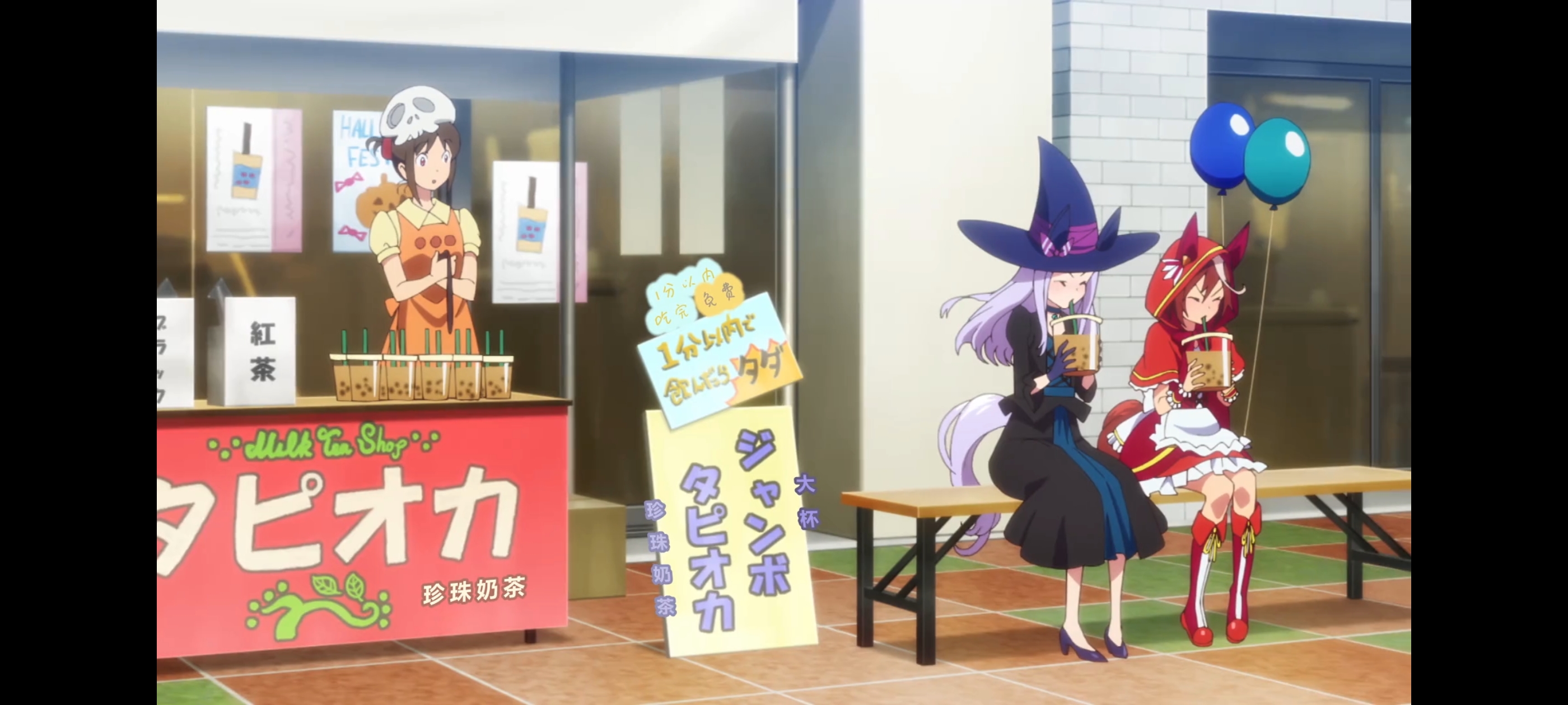 赛马娘,赛马娘第二季,动画,动漫,番剧,二次元,ACG