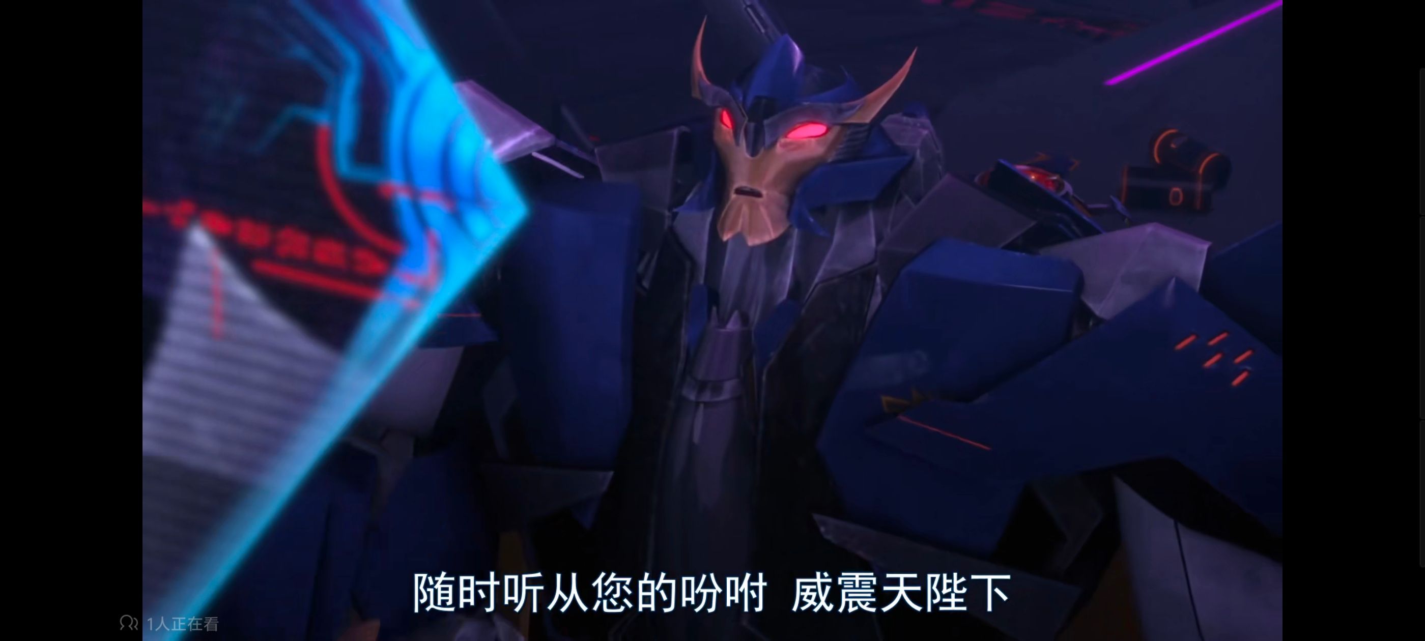 变形金刚,变形金刚领袖之证,动画,动漫,番剧,ACG