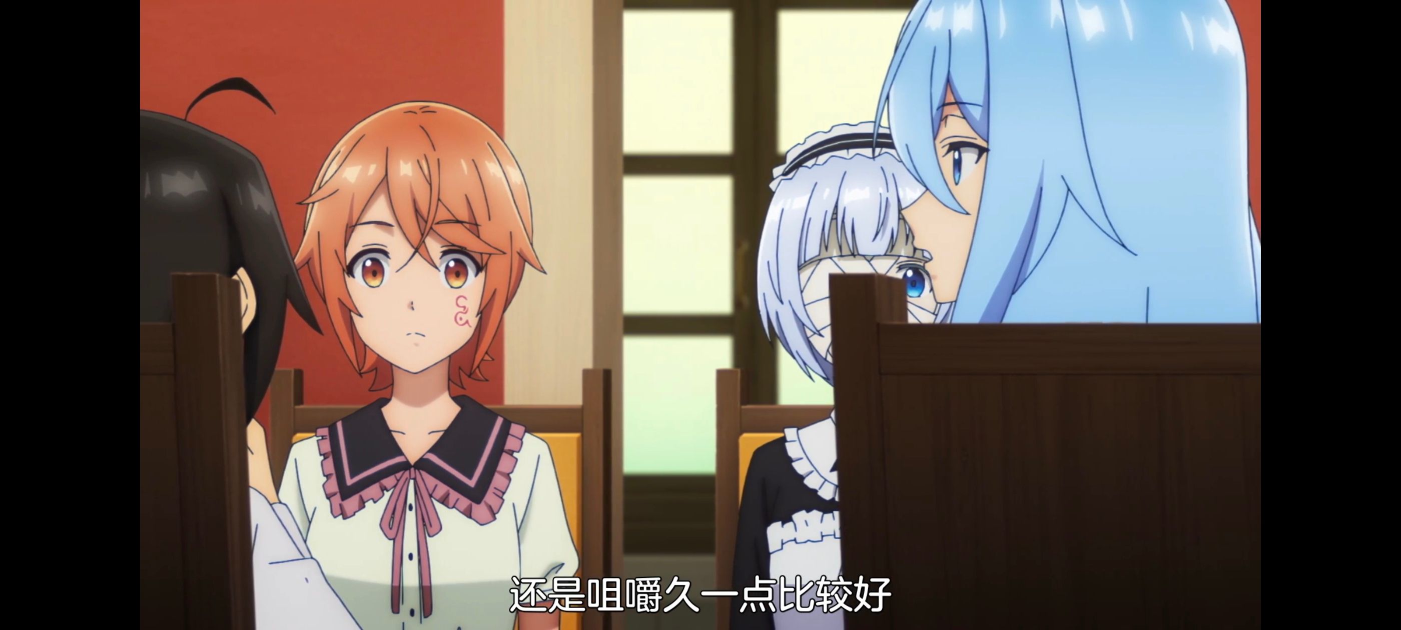 凭你也想讨伐魔王,百合,动漫,动画,番剧,二次元,ACG