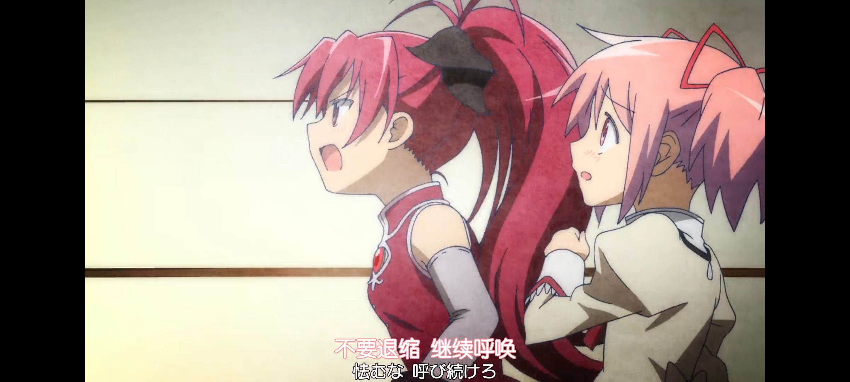 魔法少女小圆,魔法少女,动画,动漫,番剧,二次元,ACG