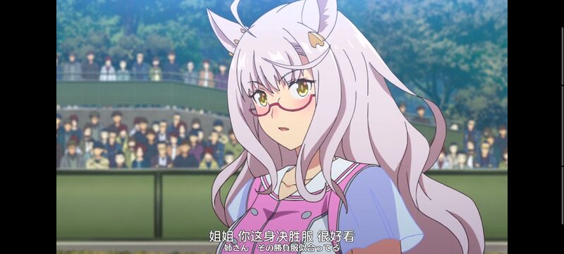 赛马娘,赛马娘PrettyDreby,动画,动漫,番剧,ACG