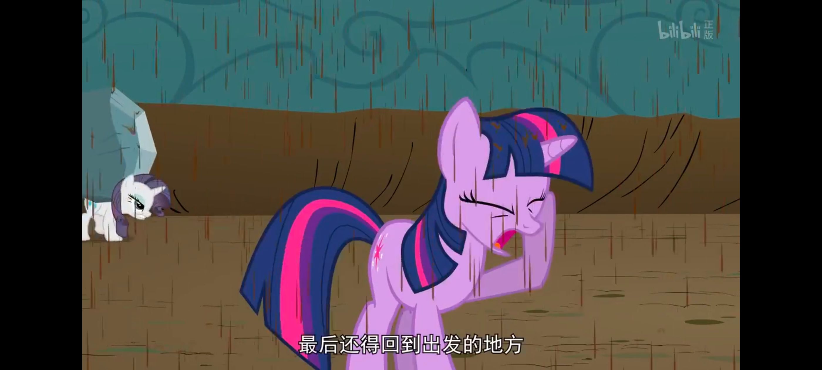 小马宝莉,彩虹小马,我的小马驹,小马宝莉友谊魔法,动漫,动画,番剧,ACG