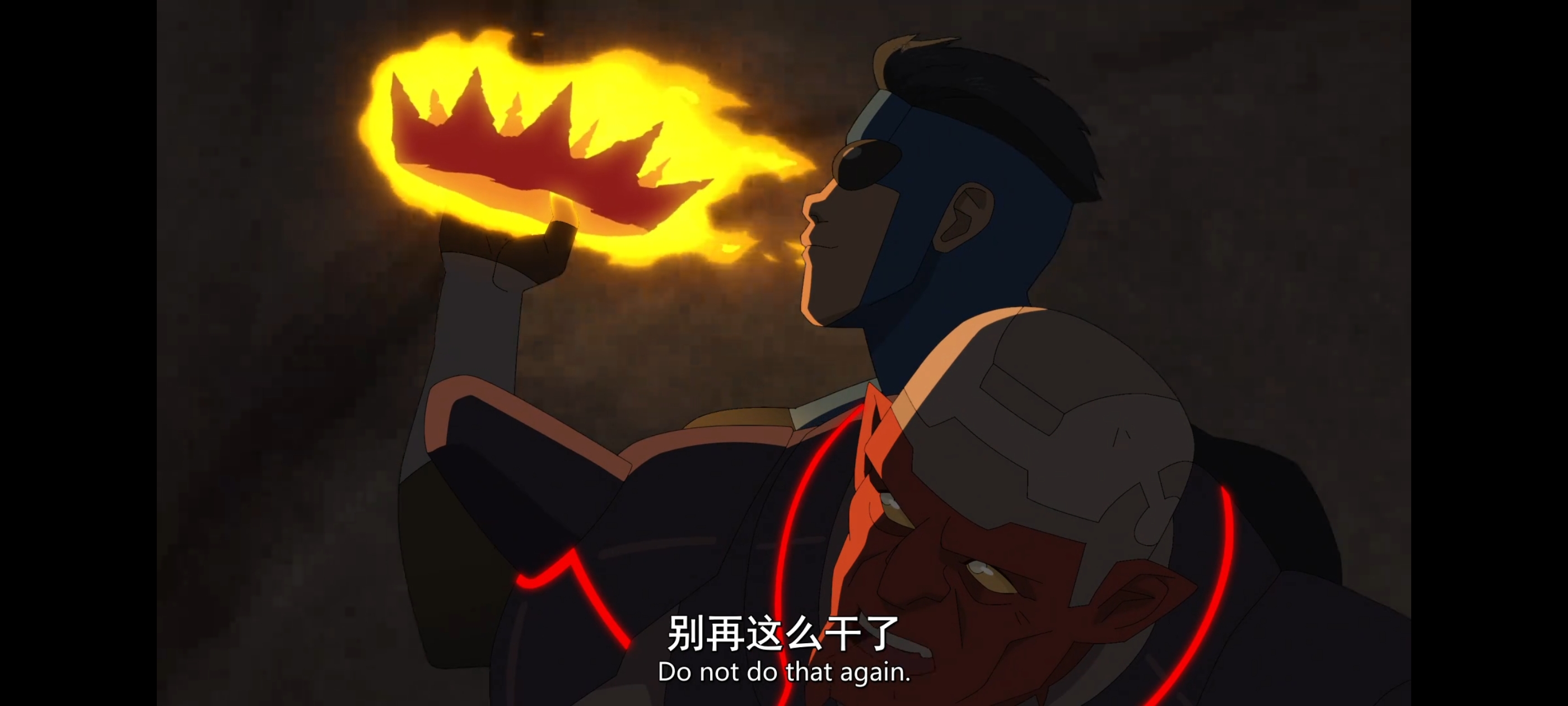 无敌少侠,image,动漫,动画,番剧,二次元,ACG