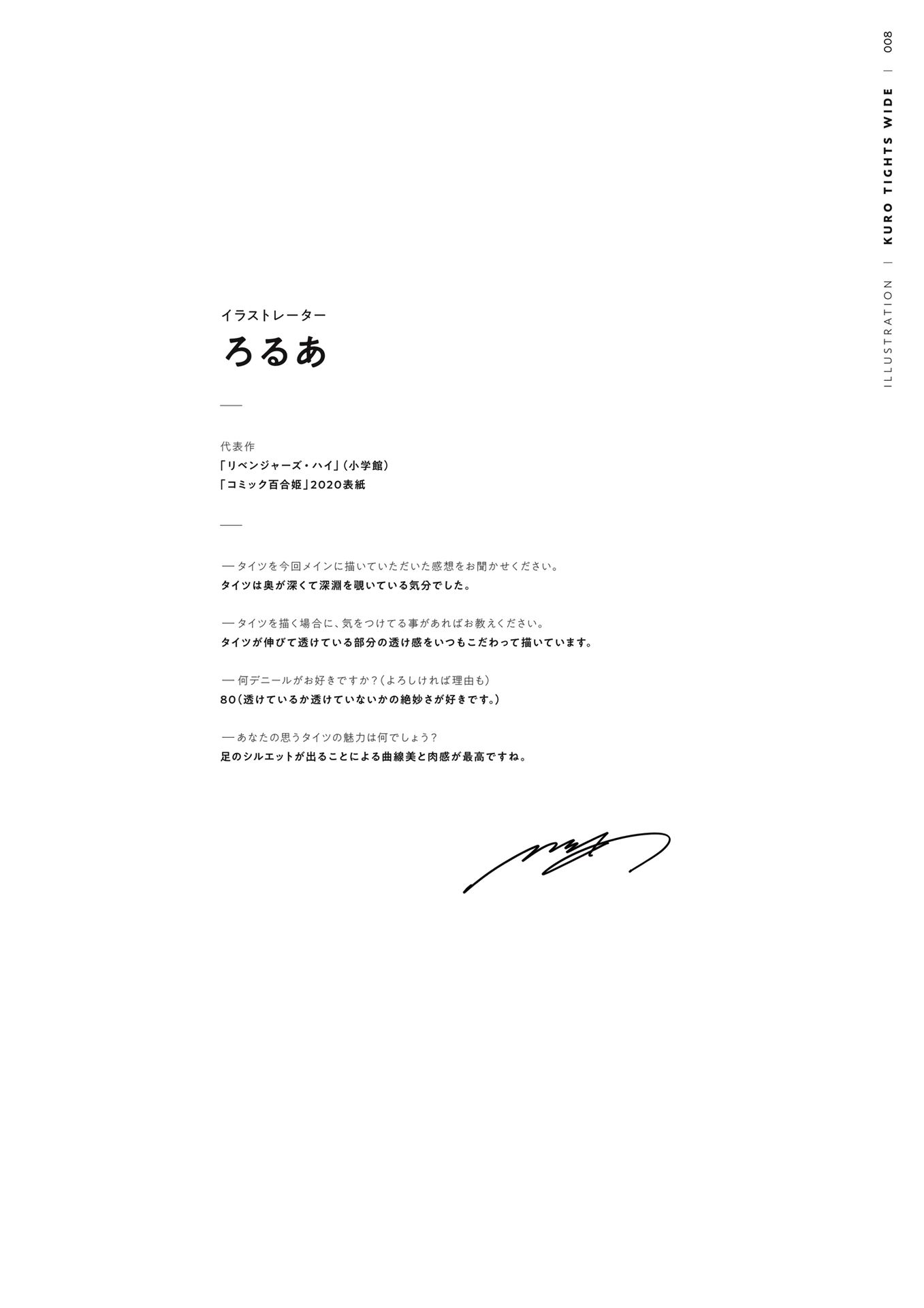 /static/d872479625046ac81e14211a094f47f5f0bb8450b304fd1a17f290d95dd31423.jpg